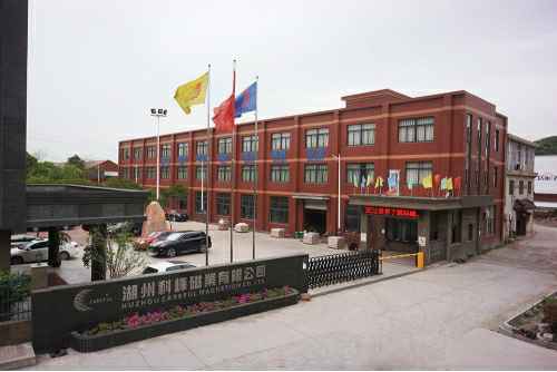 雷竞技登陆官网-雷竞技(中国)6