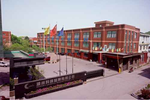 雷竞技登陆官网-雷竞技(中国)3